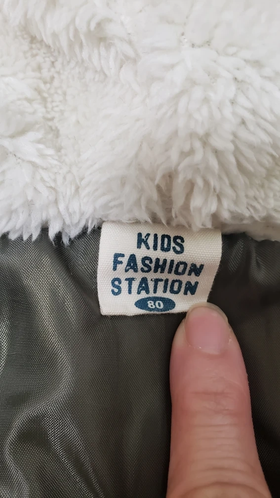 【KIDS FASHION STATION】アウター 80cm カーキの写真5枚目