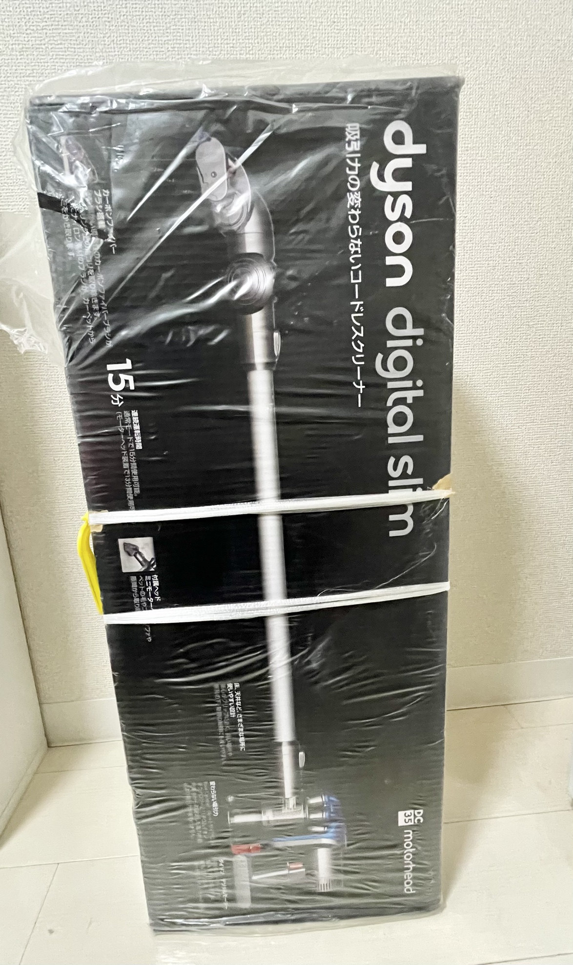 新品 ダイソン　掃除機　コードレスクリーナー　DC35 モーターヘッド