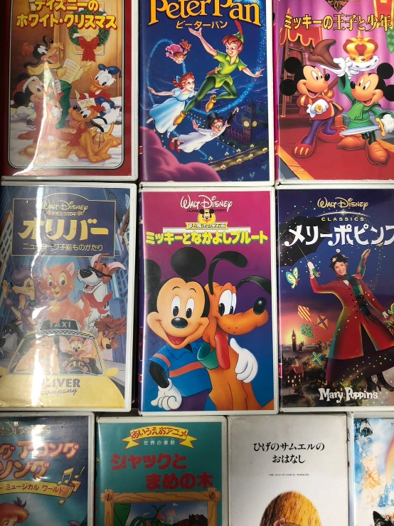 ディズニー計10本 VHSミッキー オズの魔法使い メリー・ポピンズ ジャックと豆の木 ピータパン オリバーの写真2枚目
