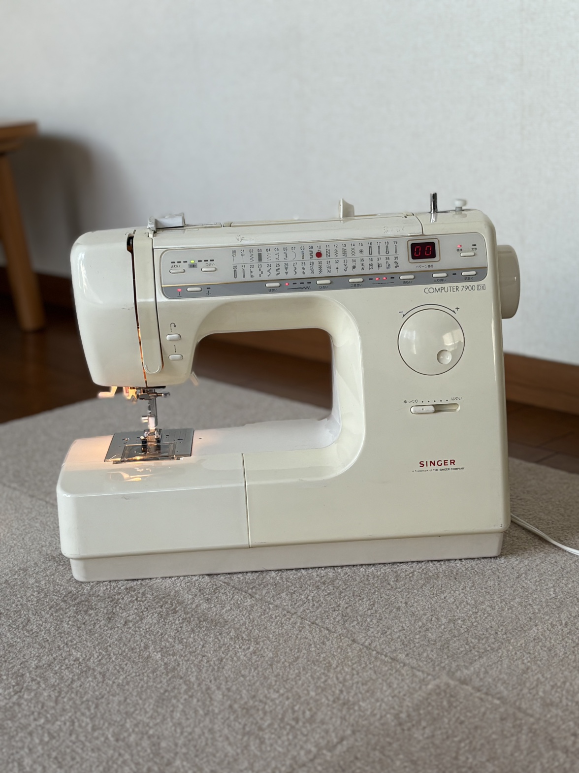 ミシン SINGER computer7900DX - キャロット（Karrot）