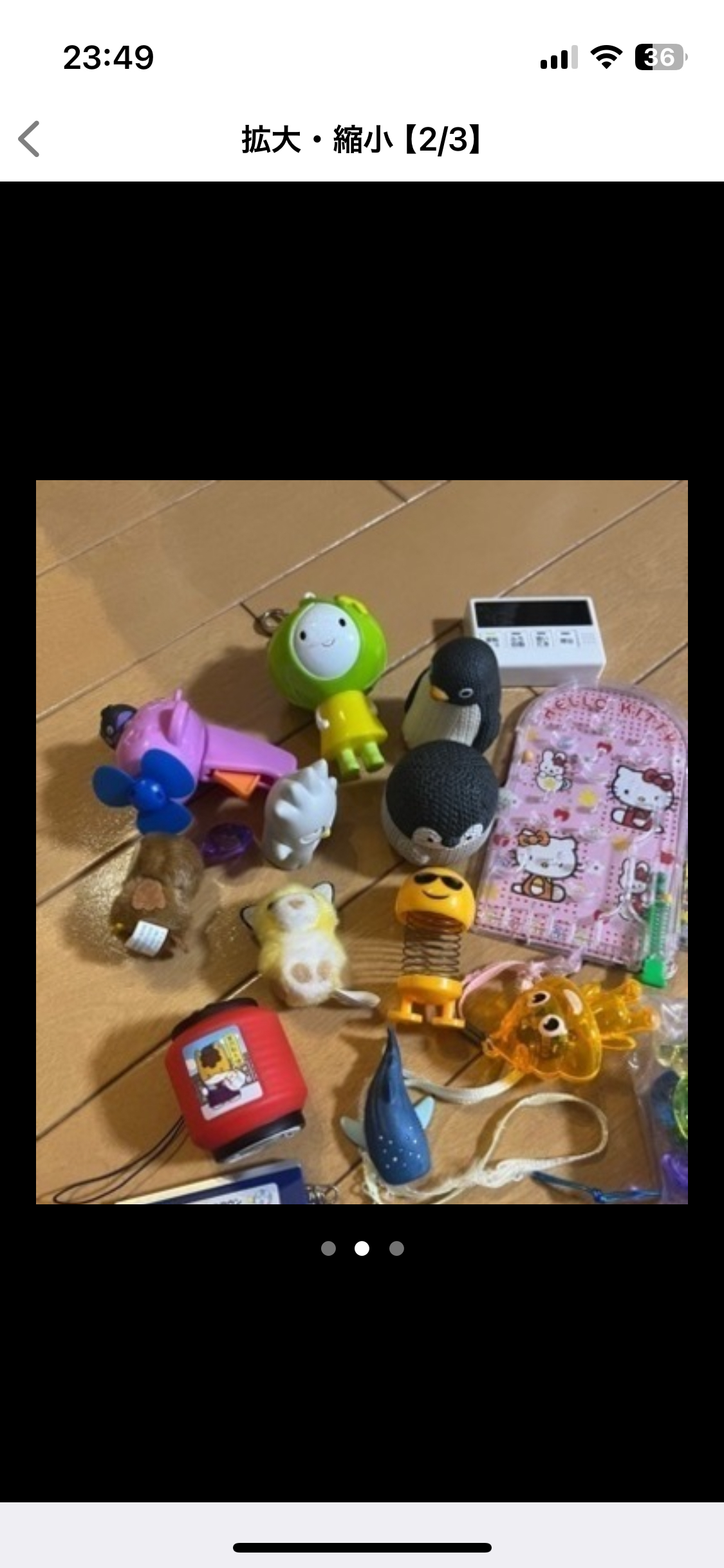 ガチャガチャ、景品オモチャの写真2枚目