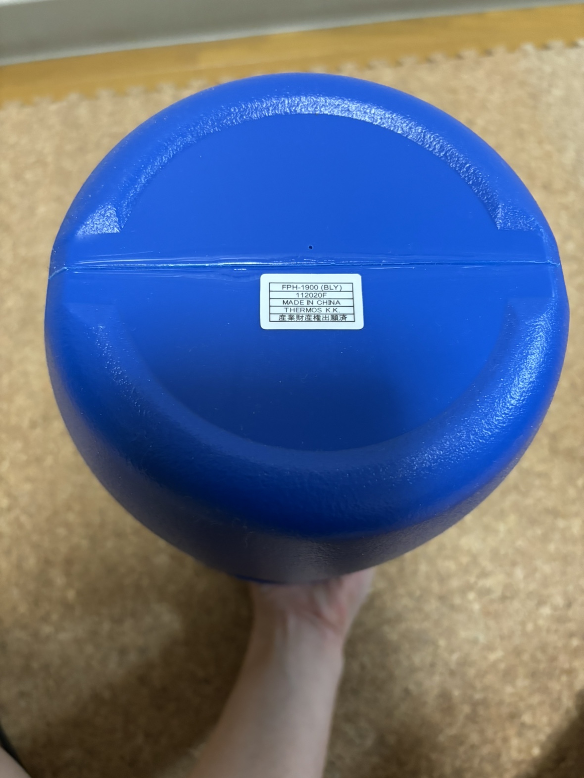 新品未使用　サーモスのジャグの写真5枚目