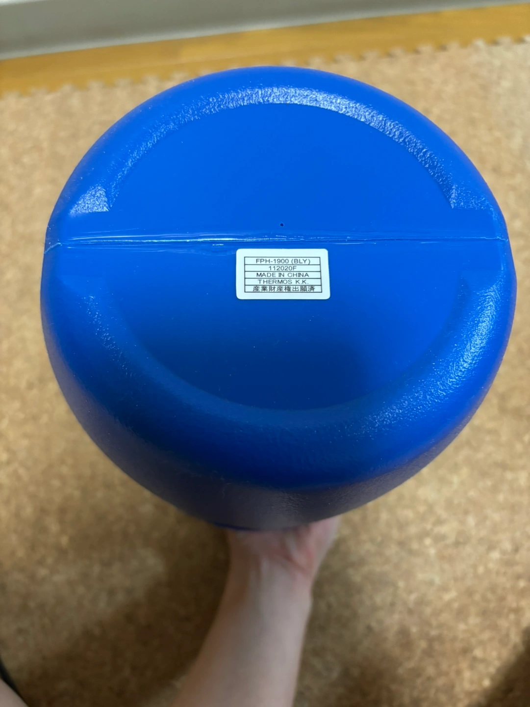 新品未使用 サーモスのジャグの写真5枚目
