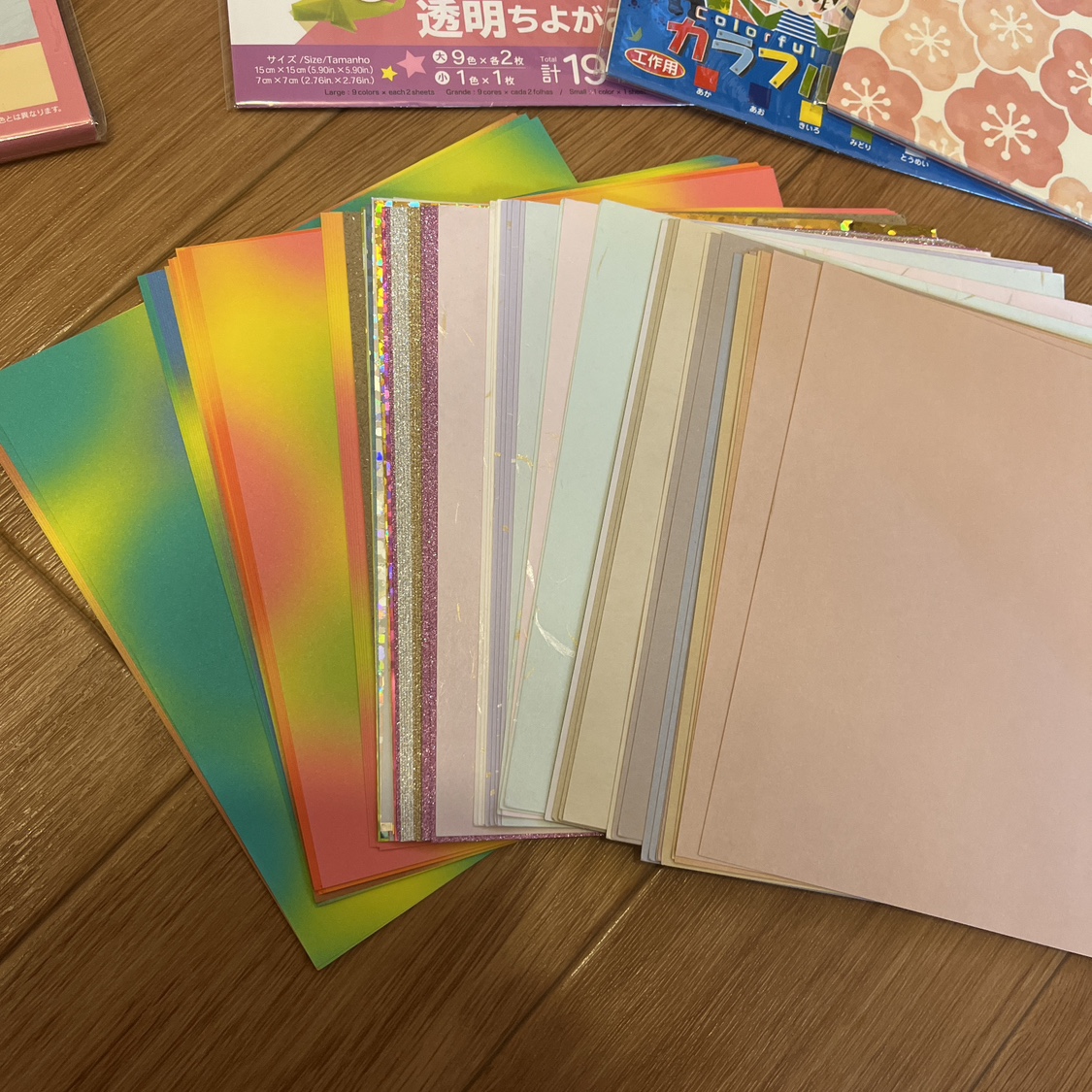 折り紙&デザインペーパーなどまとめ売りの写真5枚目