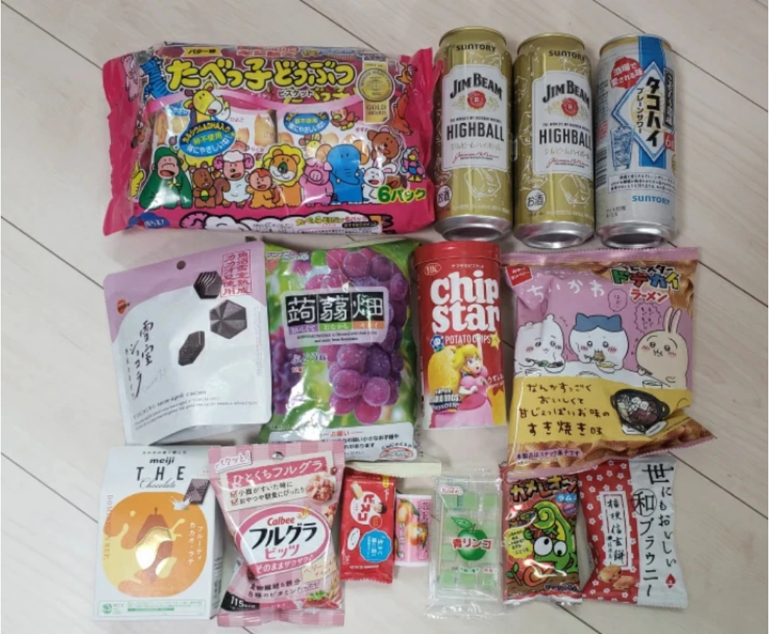 【新品未開封】お酒　お菓子　20点