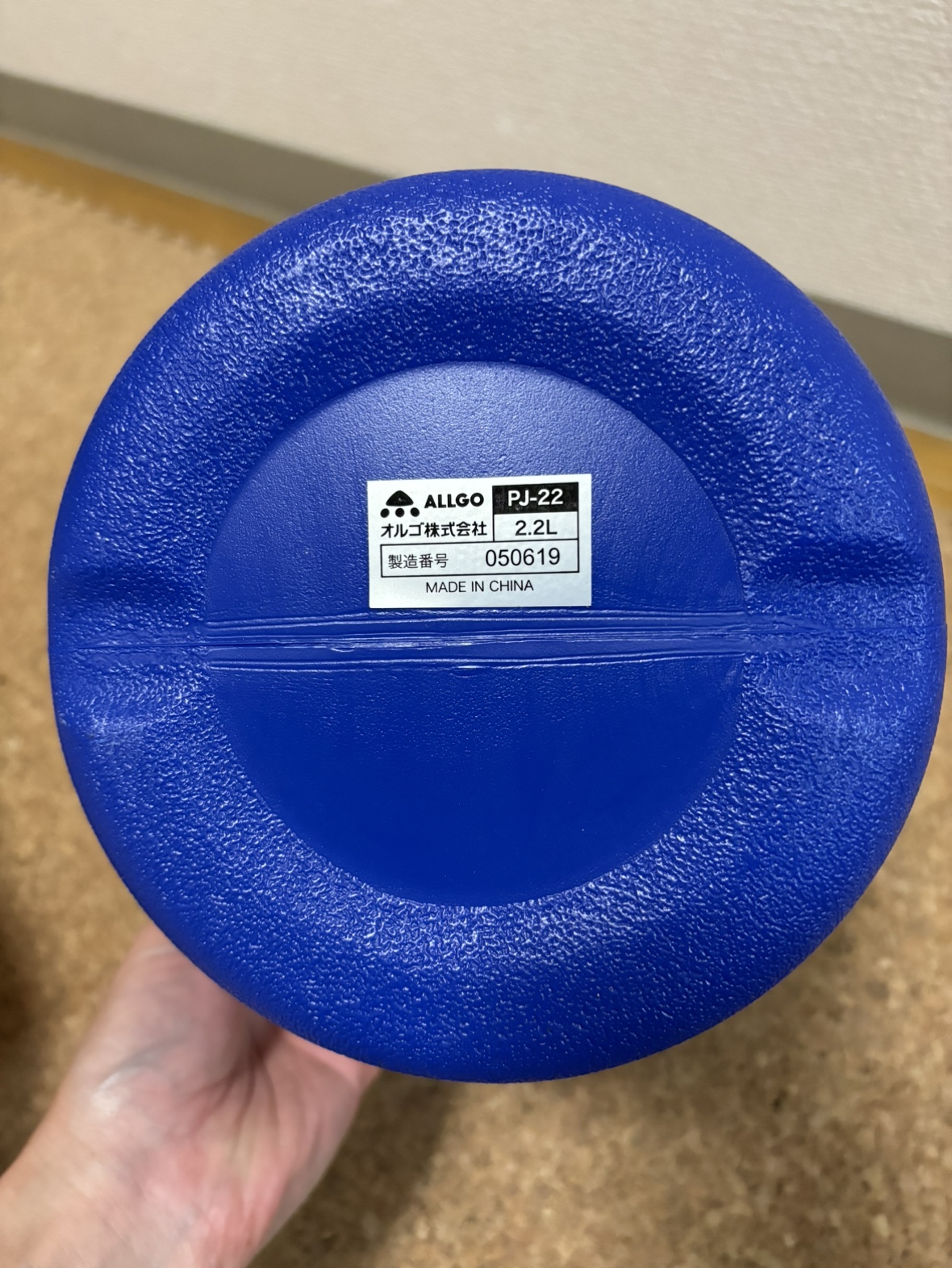 新品未使用ジャグの写真5枚目