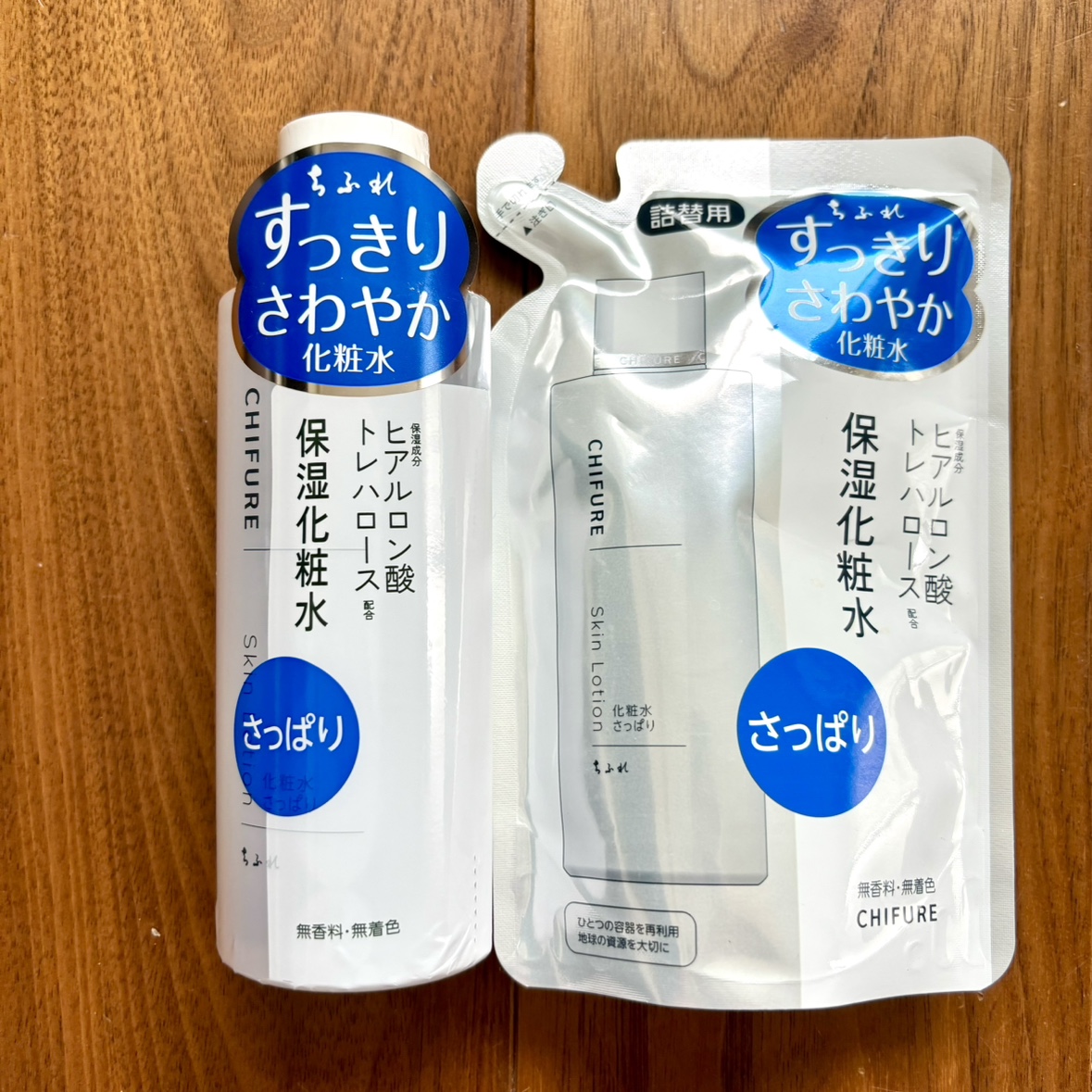 ちふれ　保湿化粧水　さっぱり　本体➕詰め替え　セット