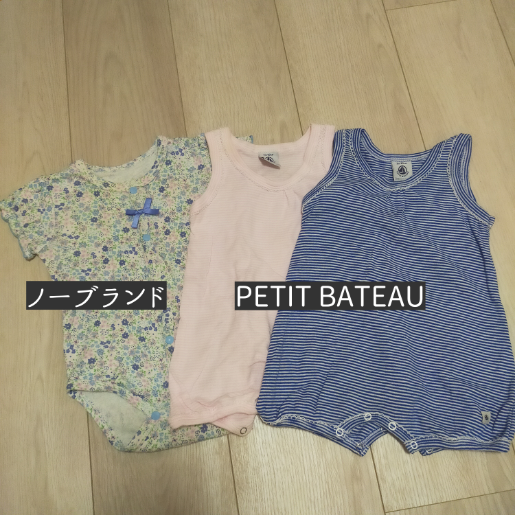 夏用ロンパース3枚セット＆カーディガン2枚の写真4枚目