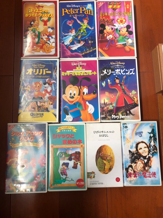 ディズニー計10本 VHSミッキー オズの魔法使い メリー・ポピンズ ジャックと豆の木 ピータパン オリバー