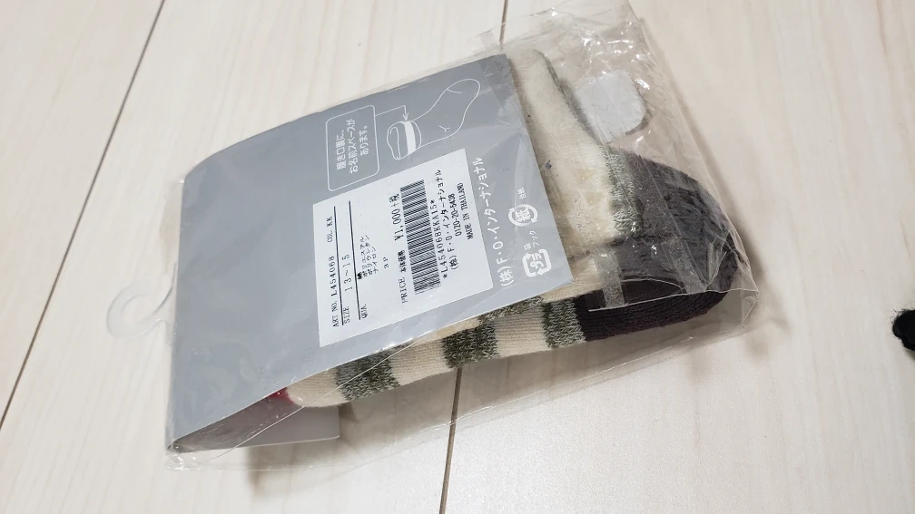 【新品未使用】キッズソックス 靴下3P 13cm~の写真4枚目