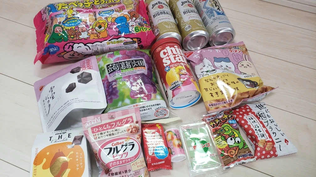 【新品未開封】お酒 お菓子 20点の写真2枚目