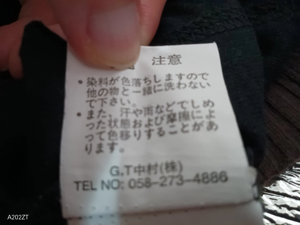 In The Attic(株)中村 ラインストーン付メンズTシャツ黒長袖の写真7枚目