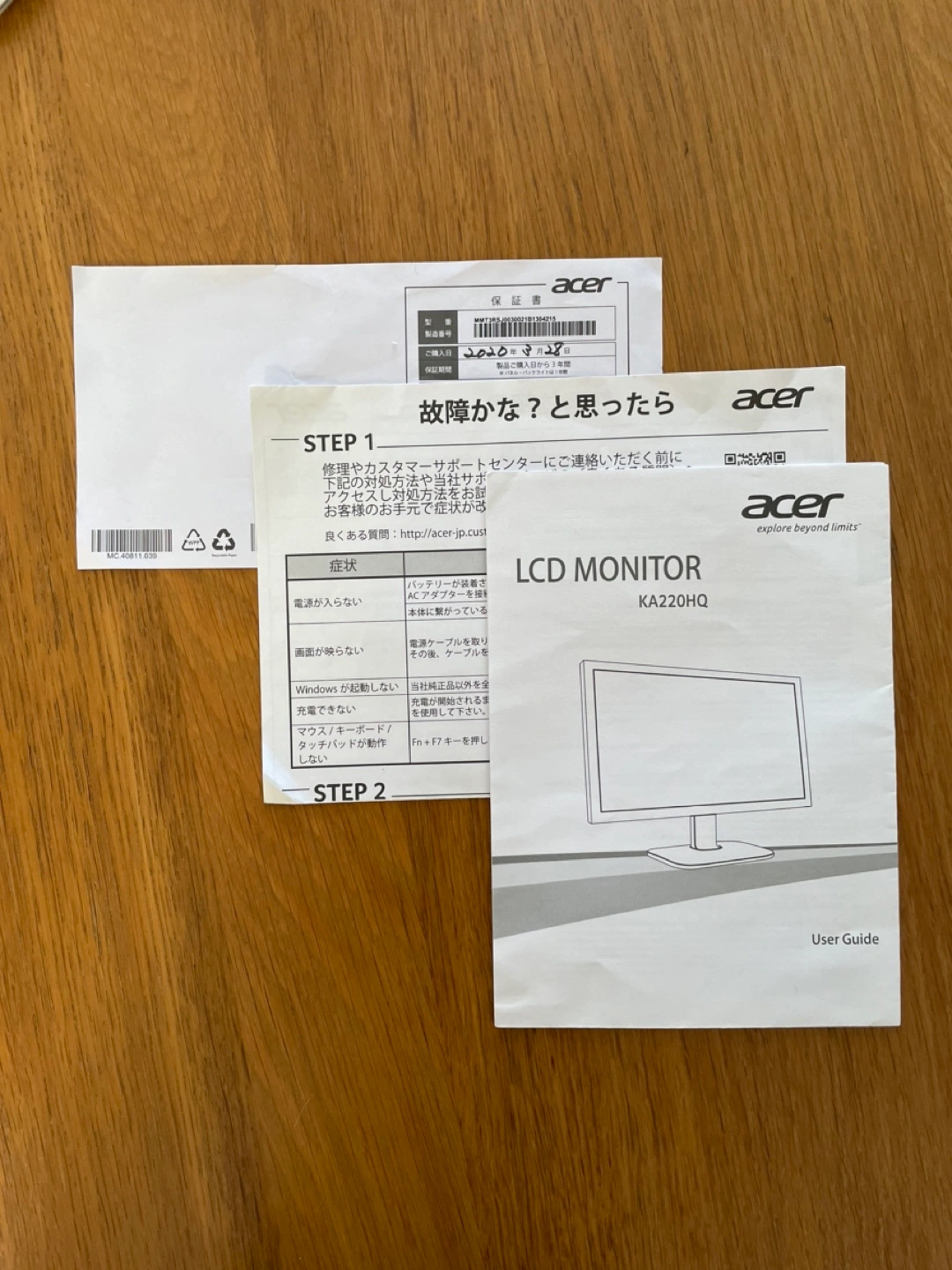 acer KA220HQ 液晶モニター ディスプレー 21.5インチの写真2枚目
