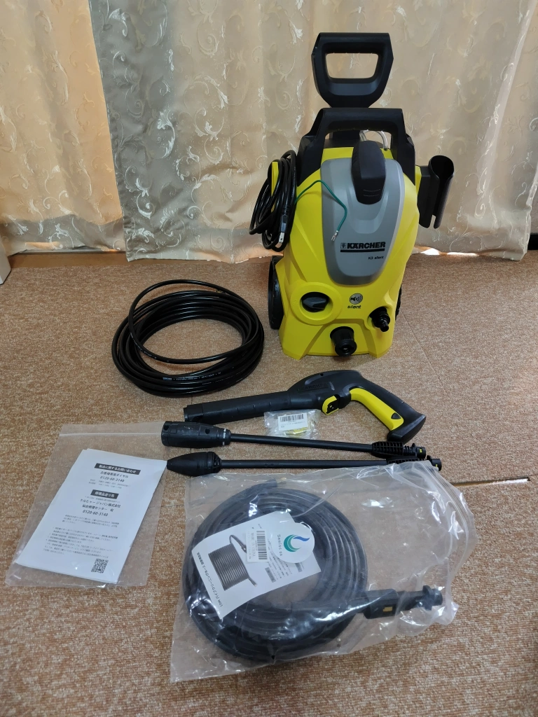 ケルヒャー(Karcher) 高圧洗浄機 K3サイレント(50Hz)