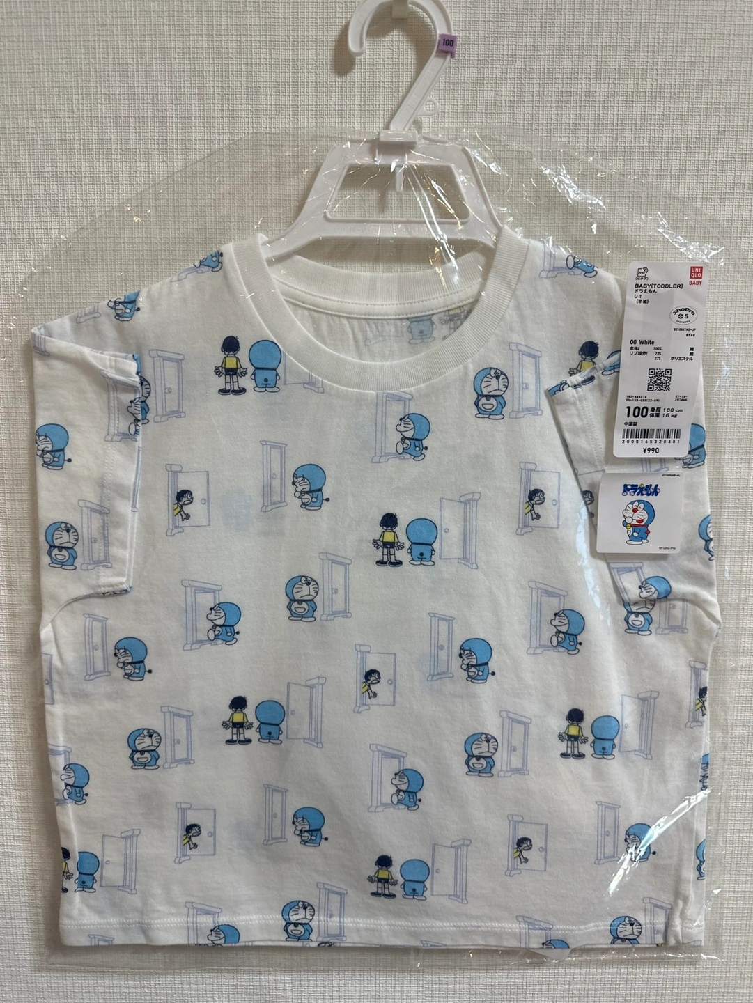 【新品】ドラえもん×ユニクロ Tシャツ 2枚セット 100の写真5枚目