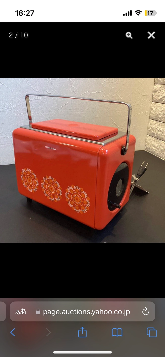 東京芝浦電気 ポップアップトースター 昭和レトロ HTT-607R TOSHIBAの写真4枚目