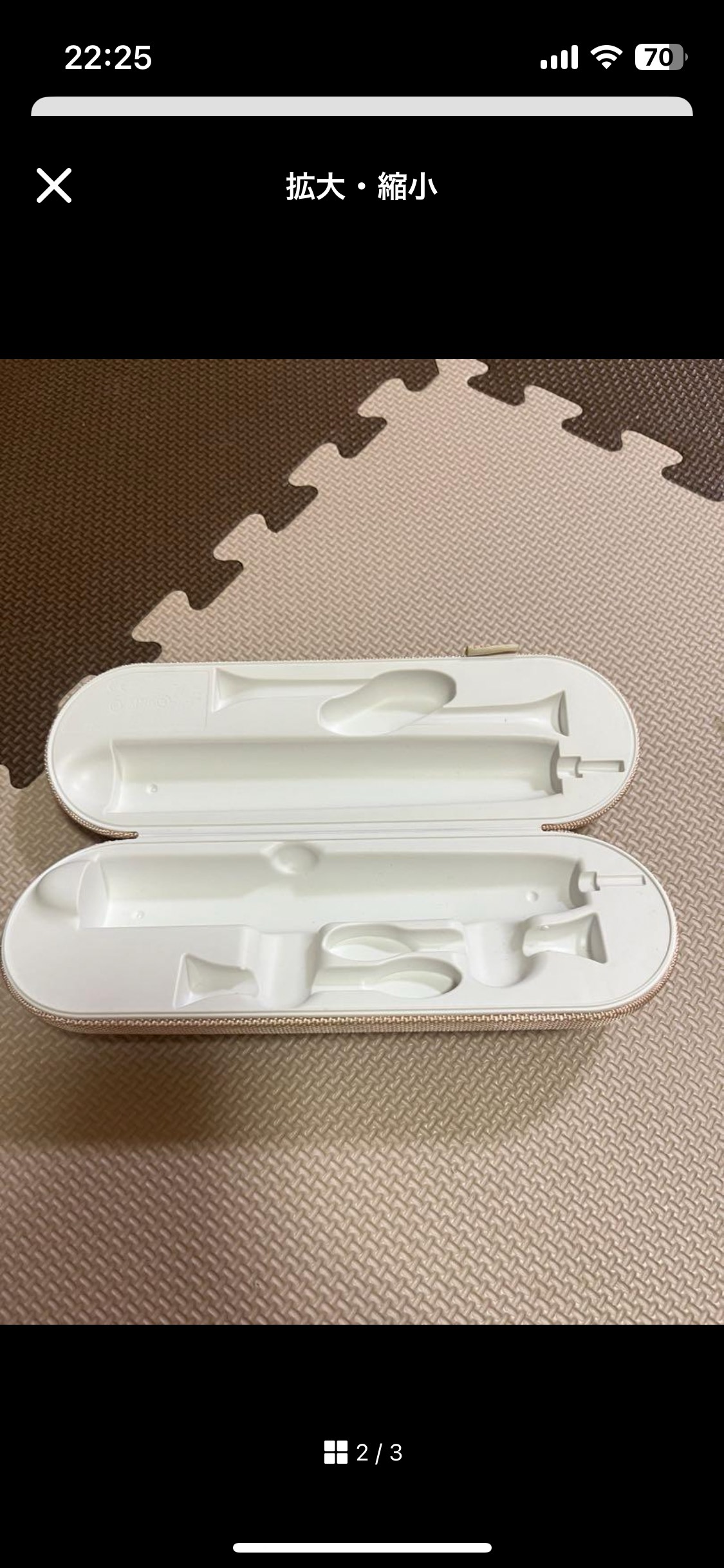 "新品未使用'' PHILIPSソニッケア充電用トラベルケースの写真2枚目