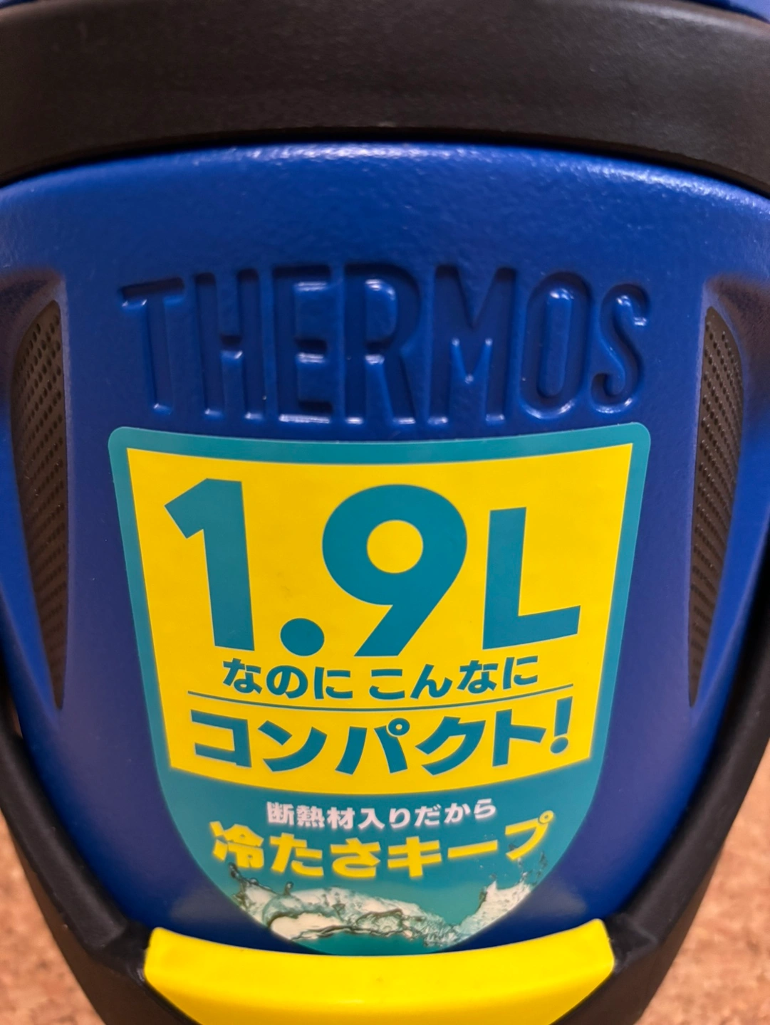 新品未使用 サーモスのジャグの写真2枚目