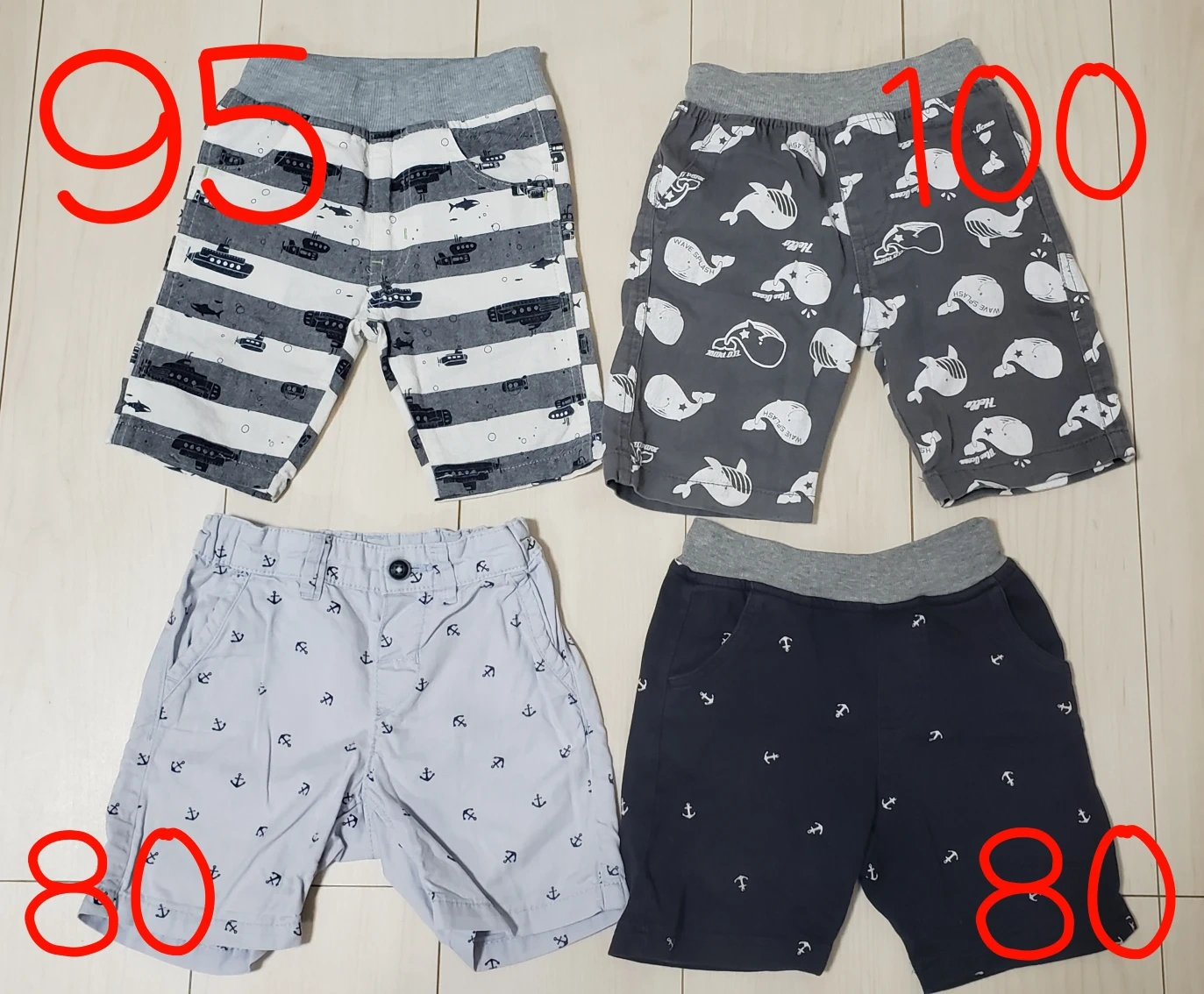 80~100cm 男の子 半ズボン 4枚セット
