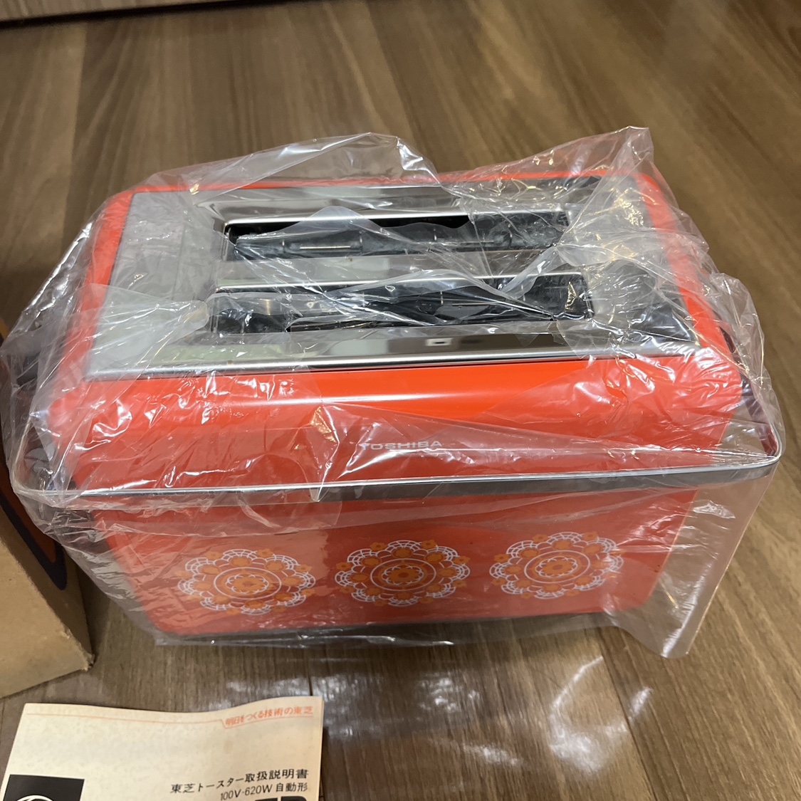 東京芝浦電気　ポップアップトースター　昭和レトロ　HTT-607R TOSHIBAの写真2枚目