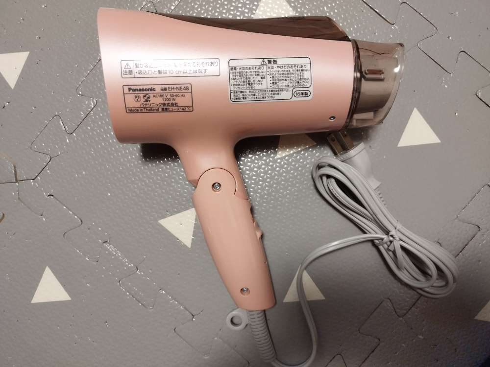 新品パナソニックドライヤーの写真4枚目