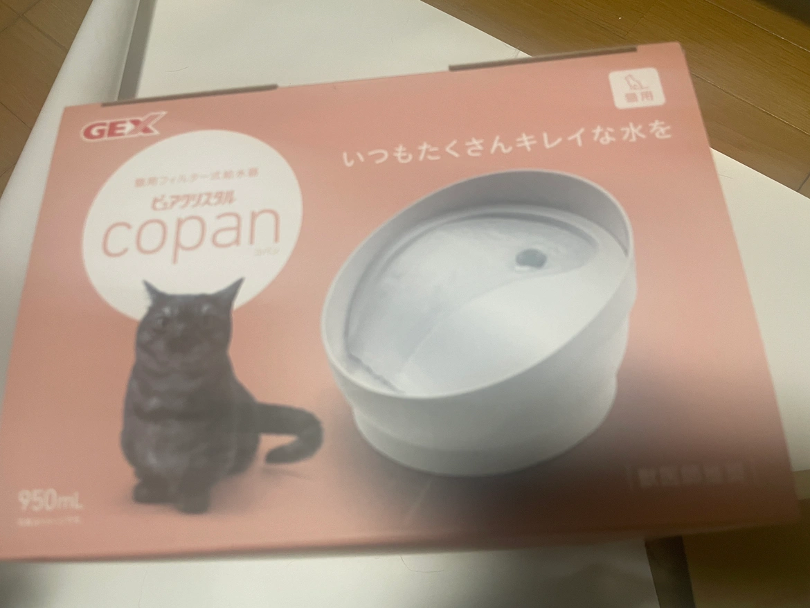 猫用給水機 GEX ピュアクリスタル コパン 未使用品の写真2枚目