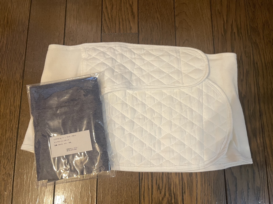 産褥ショーツ(未使用) 帝王切開保護パッド