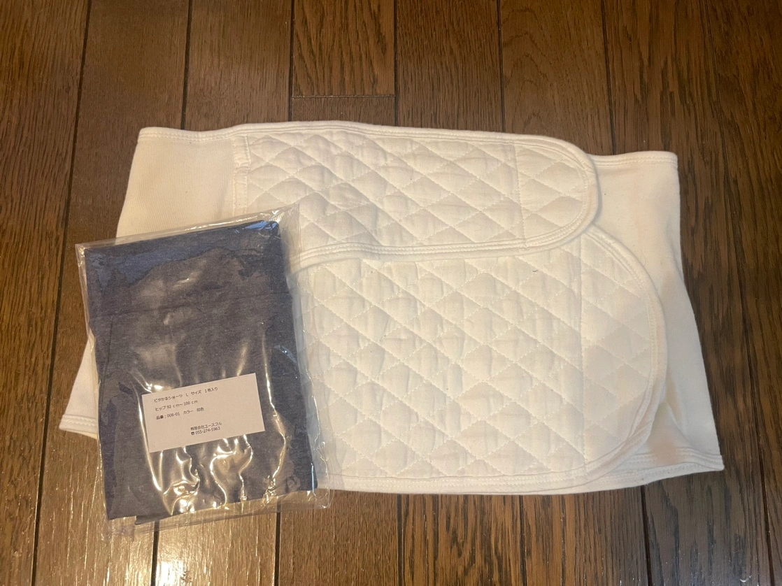 産褥ショーツ(未使用) 帝王切開保護パッド