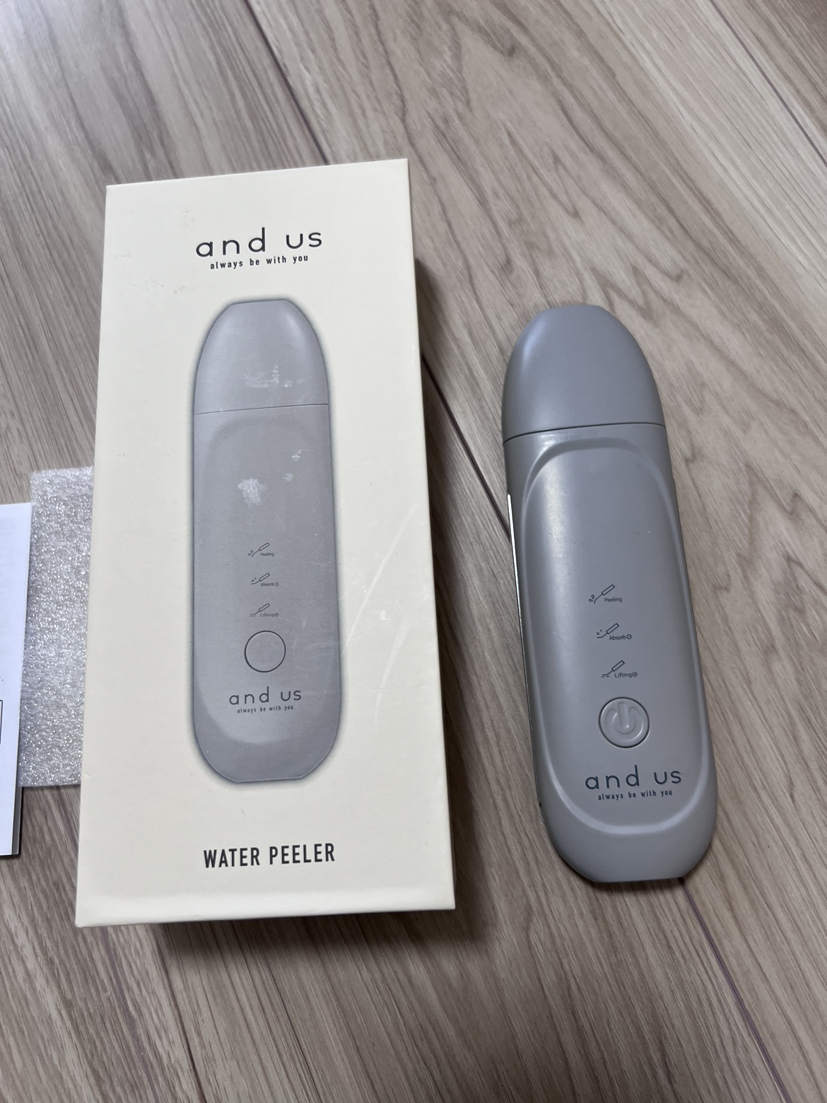 美顔器　ウォーターピーラー