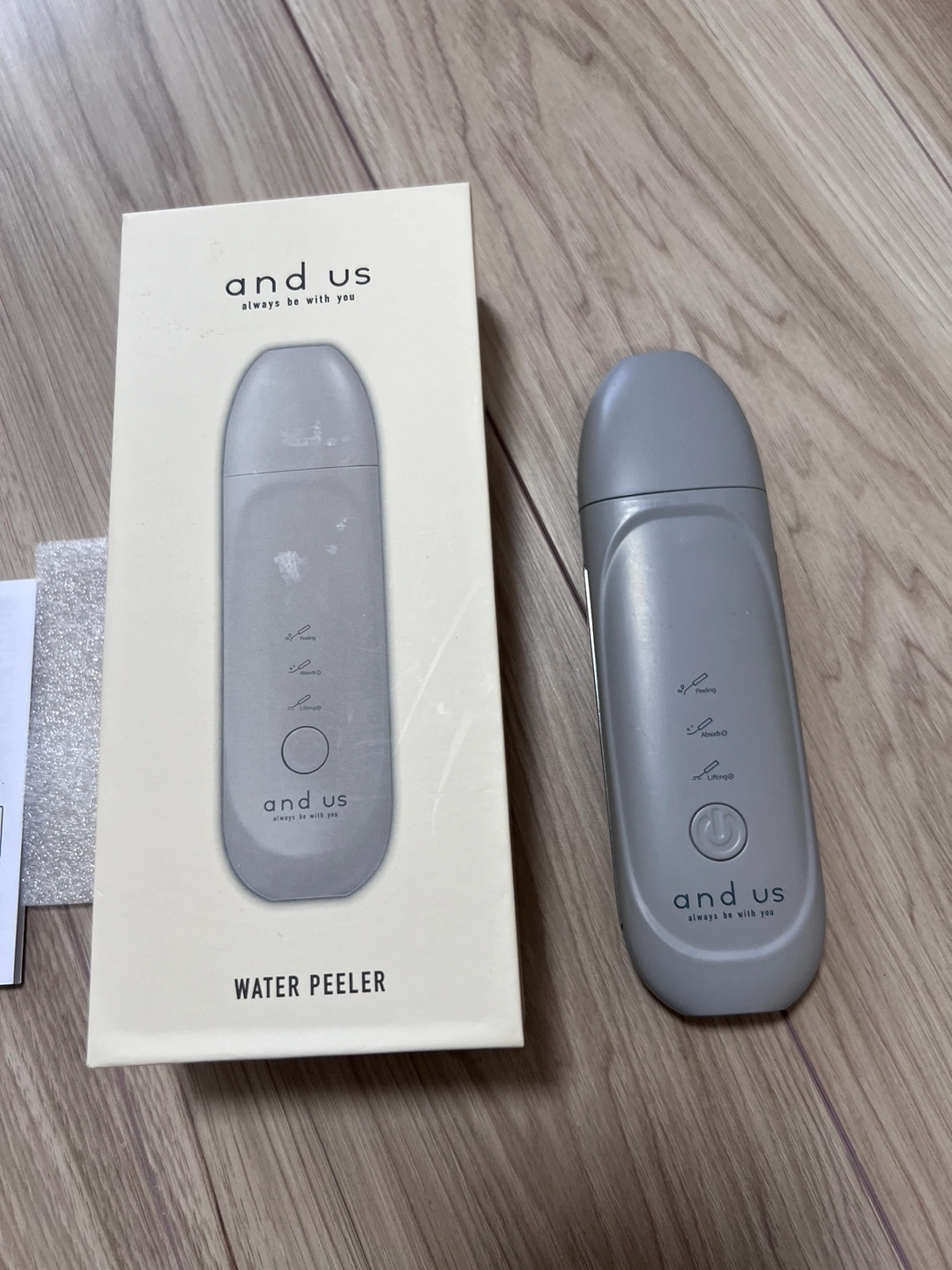 美顔器 ウォーターピーラー