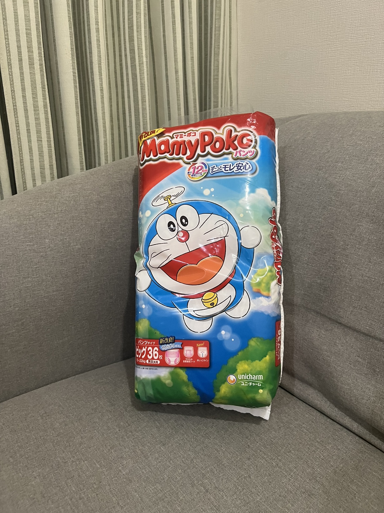 マミーポコ　オムツ　パンツタイプ　ビッグ　　36枚×1パック