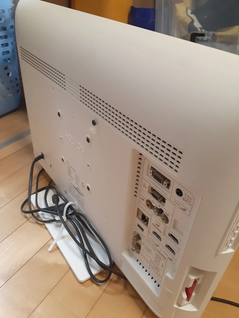 シャープAQUOS24型TVの写真3枚目