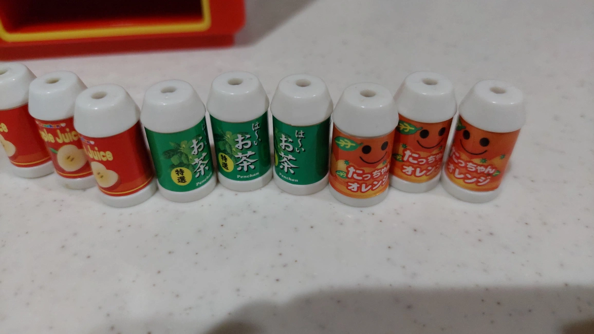 自動販売機