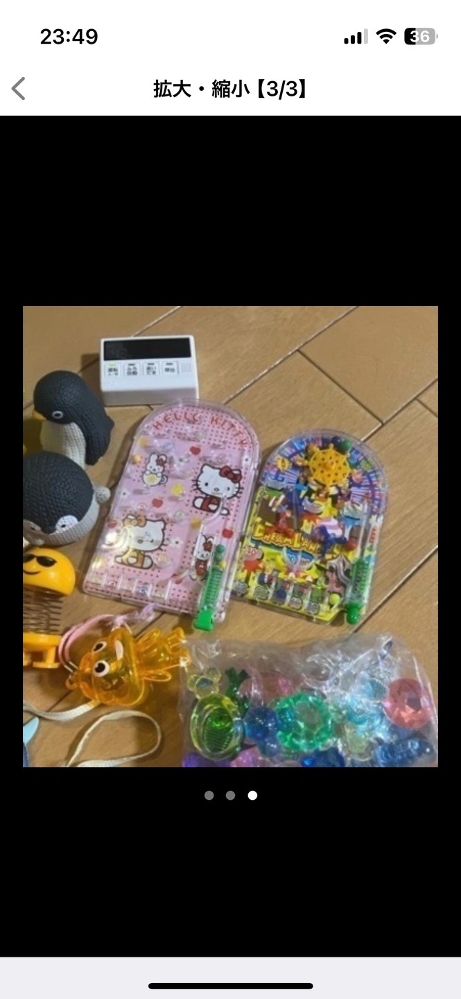 ガチャガチャ、景品オモチャの写真3枚目