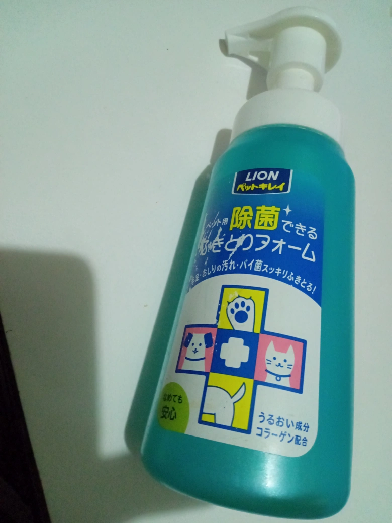 ペットの拭き取り除菌フォーム