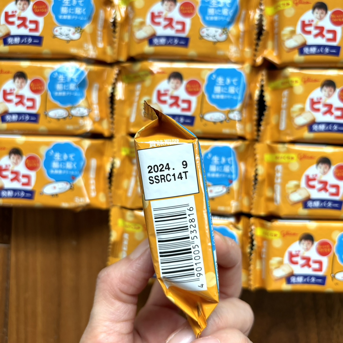 ビスコ　発酵バター　5枚入×12袋の写真2枚目