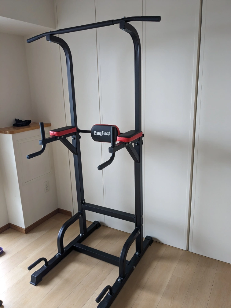 bangtong&li健康器の写真2枚目