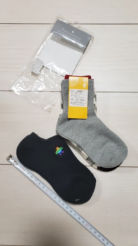 【新品未使用】キッズソックス 靴下3P 13cm~の写真3枚目