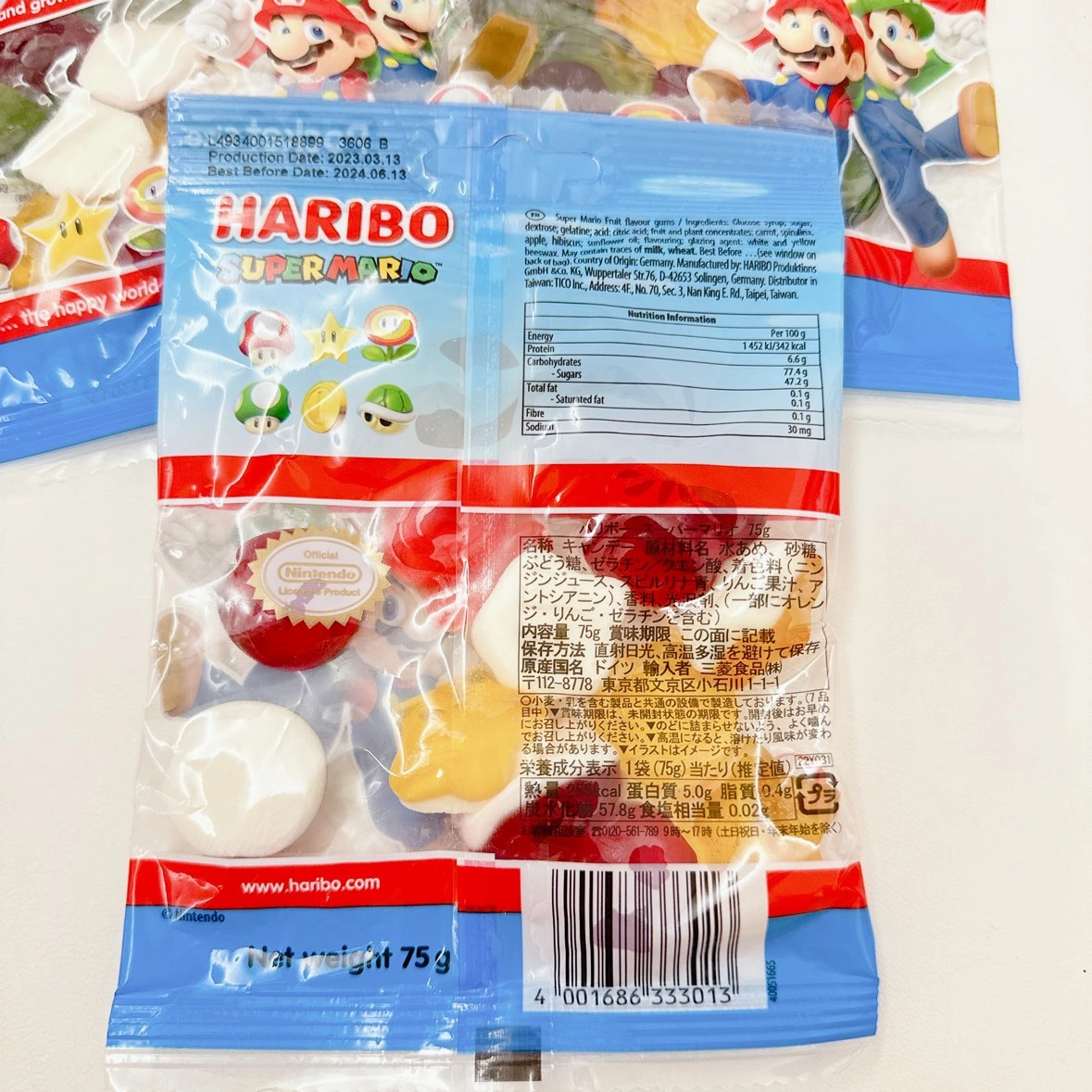HARIBO スーパーマリオ グミ マリオ SUPER MARIO ハリボーの写真3枚目