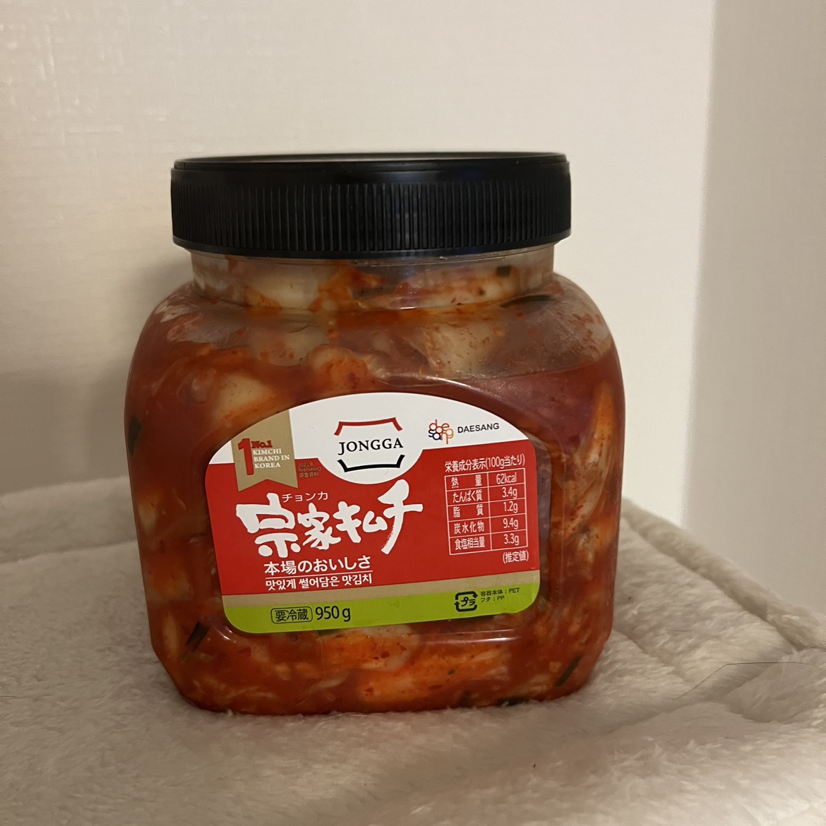 (チョンジョンウォン) キムチ1.6kg