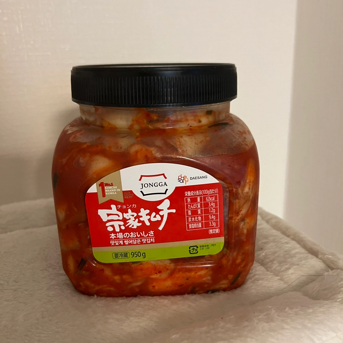 (チョンジョンウォン) キムチ1.6kg