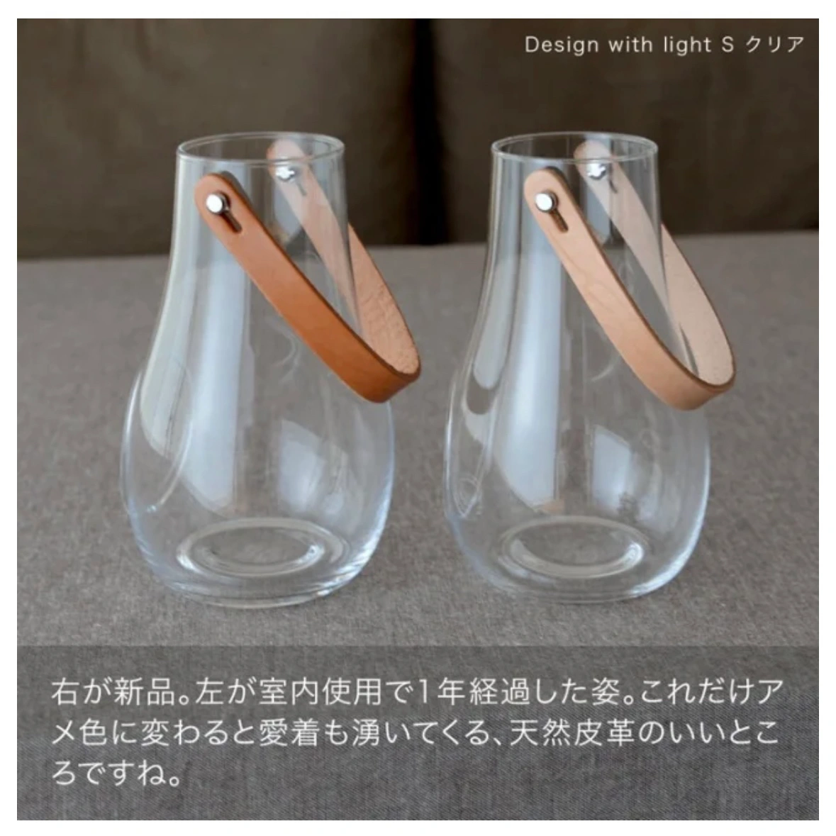 新品 ホルムガード ランタン クリア 29cm L キャンドルホルダー 北欧の写真4枚目