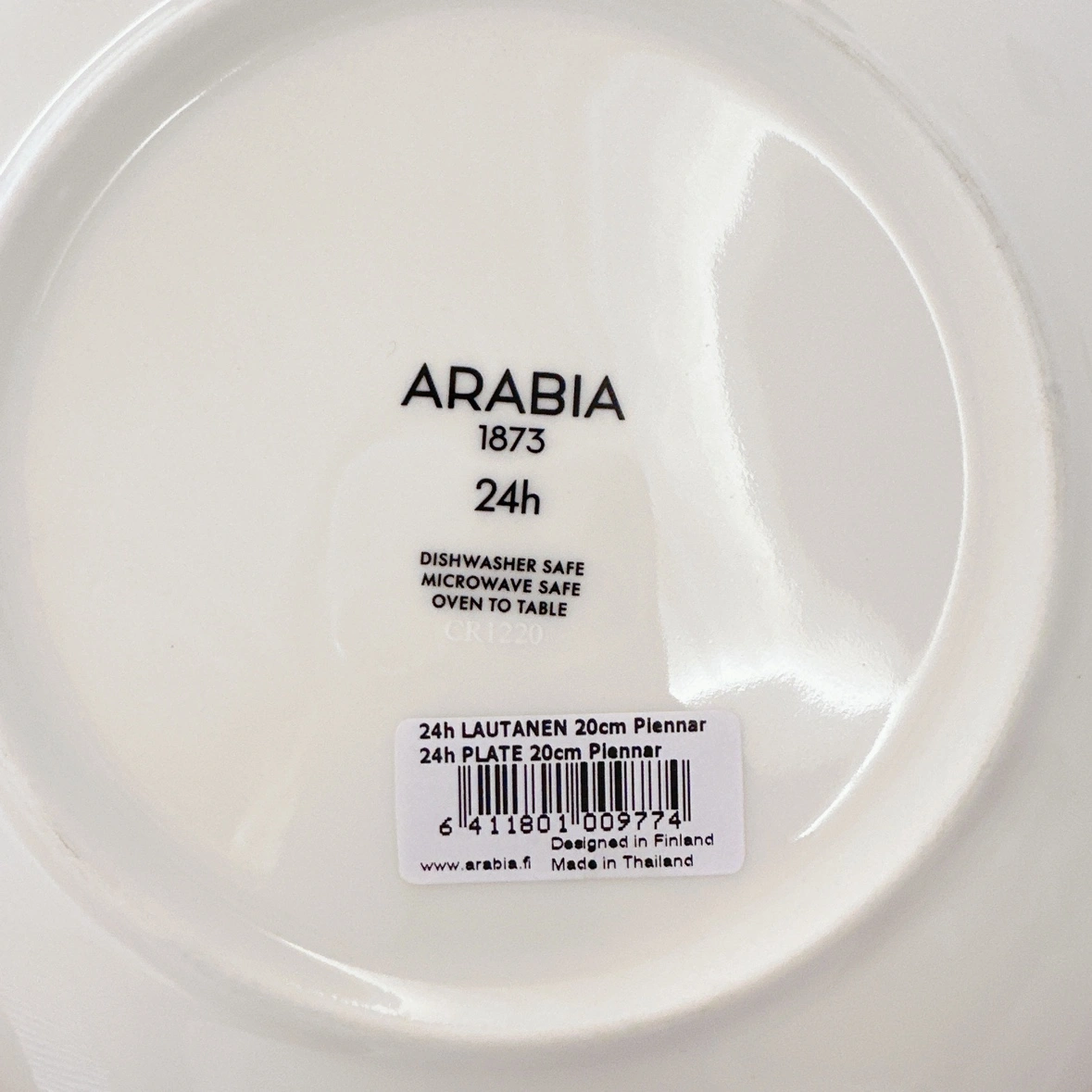 新品 ARABIA ピエンナル プレート マグカップ 20cm アラビア 皿の写真6枚目