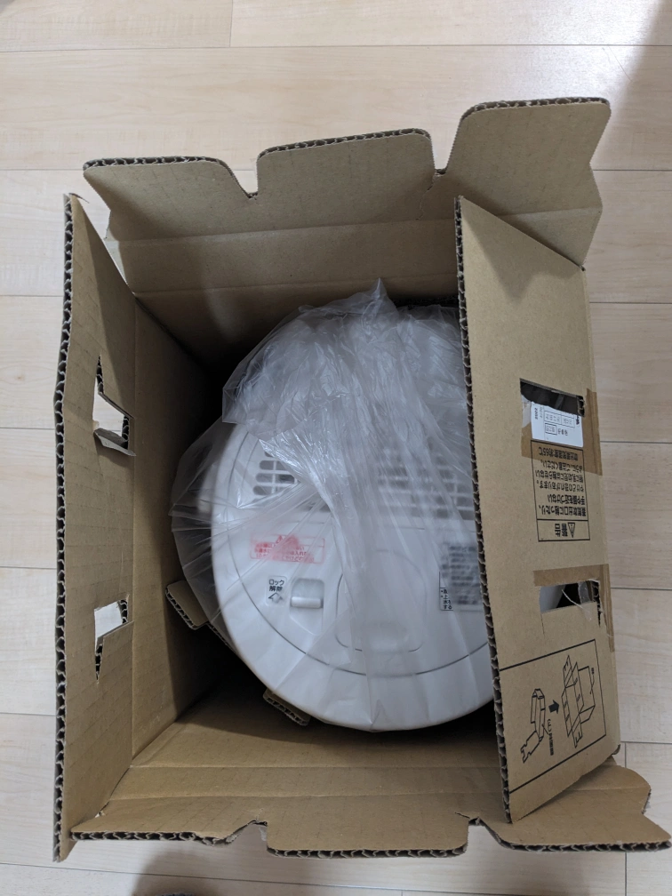 加湿器.の写真2枚目