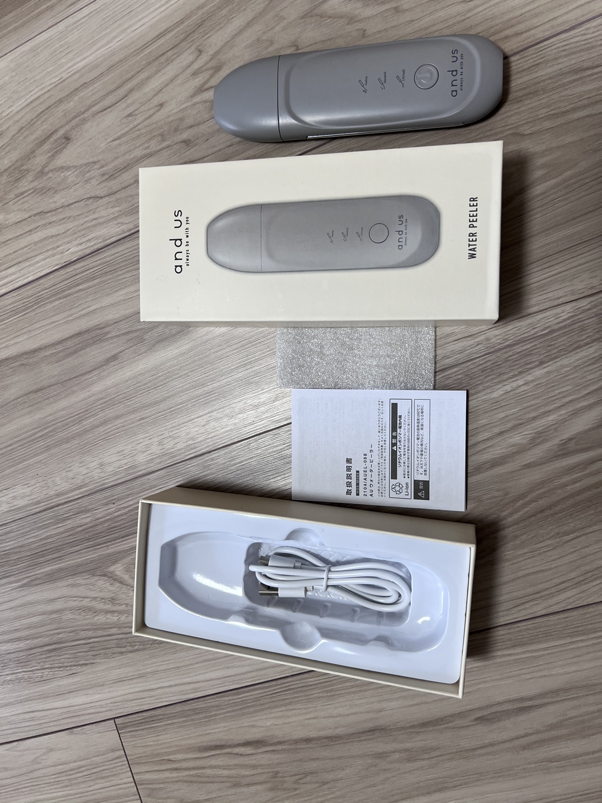 美顔器　ウォーターピーラーの写真2枚目