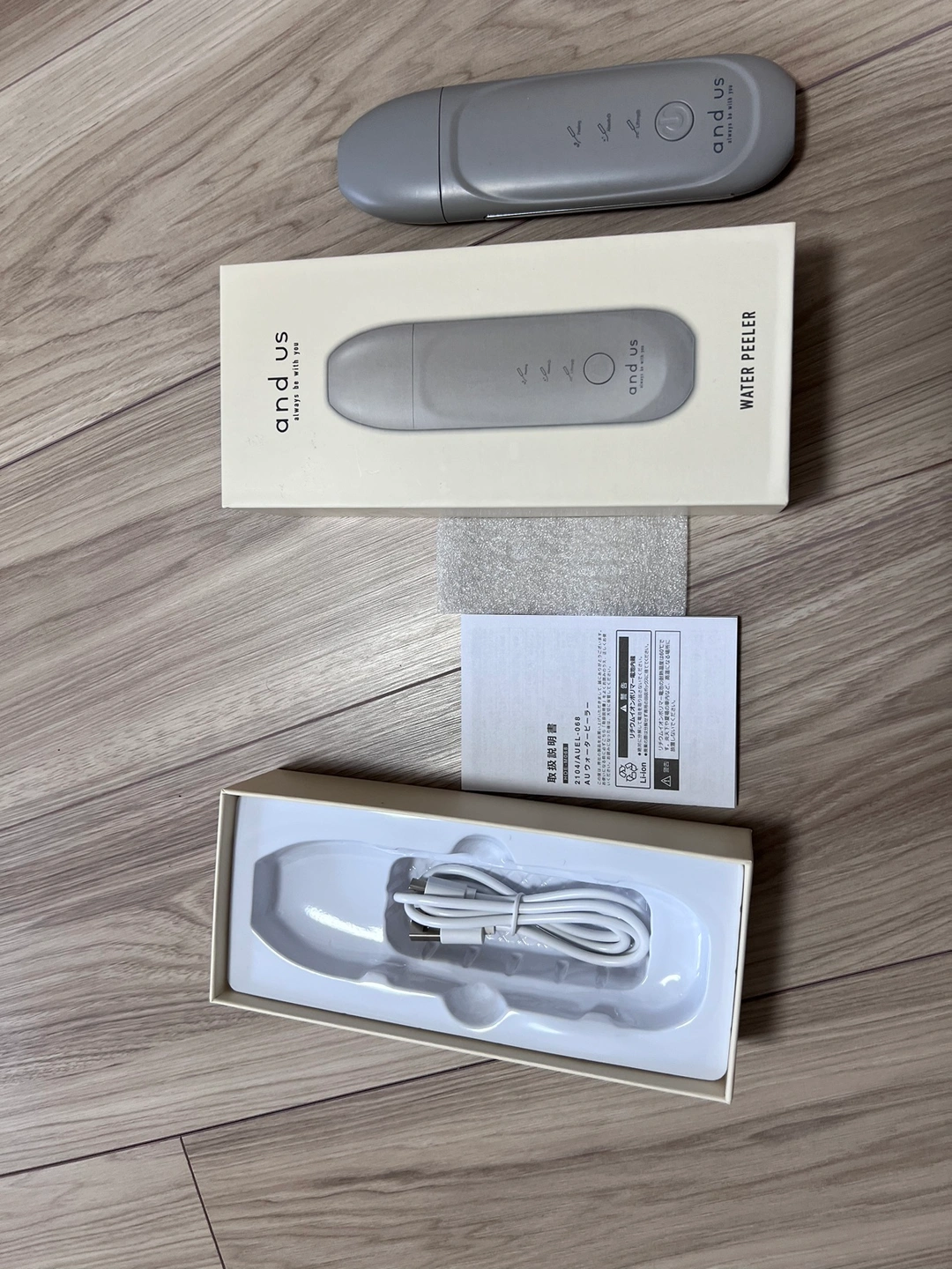 美顔器 ウォーターピーラーの写真2枚目