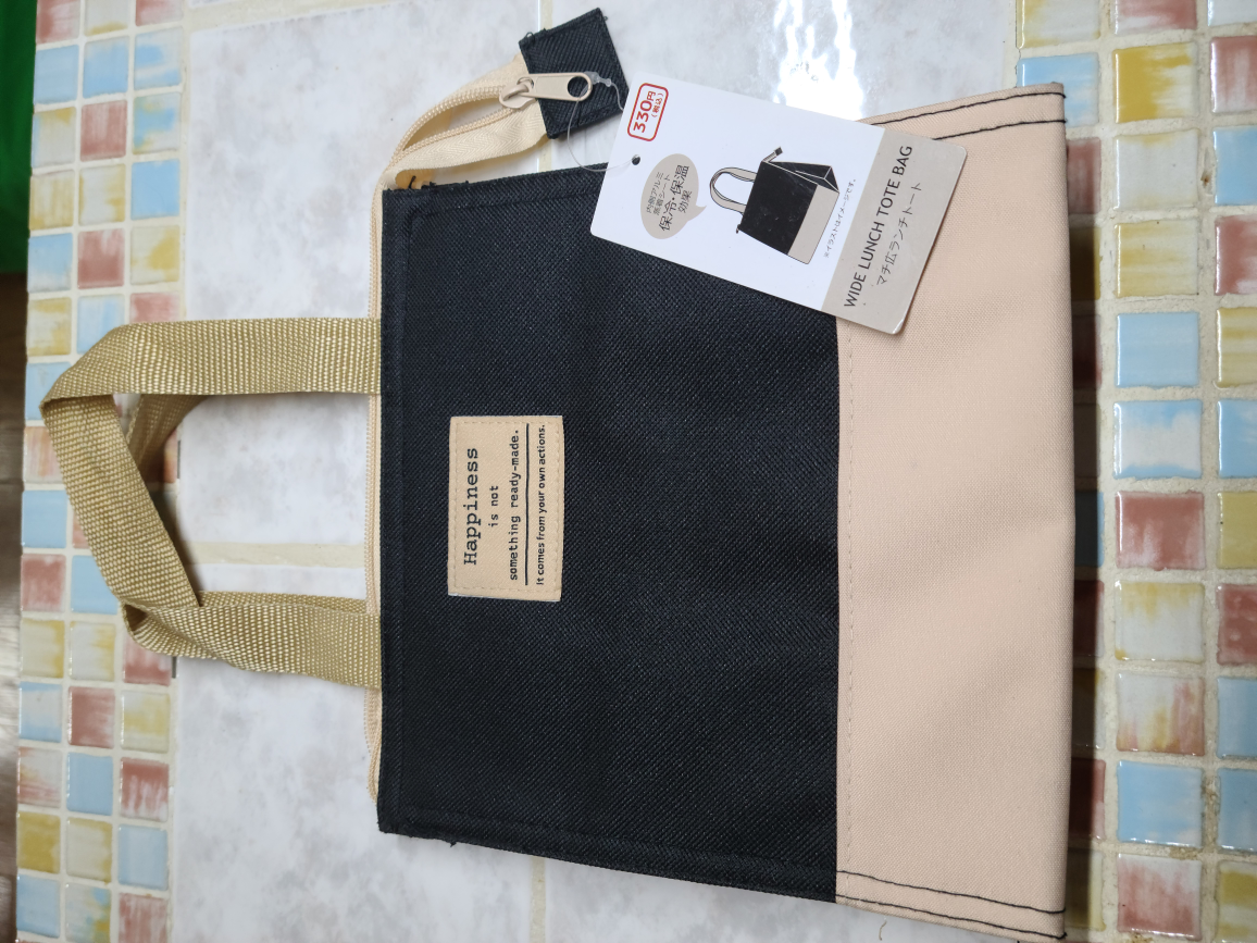 新品　保冷バッグ