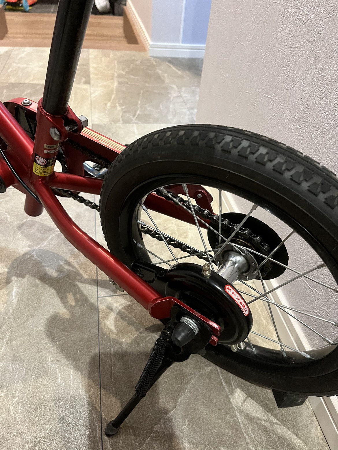 14インチ　子ども用自転車の写真5枚目