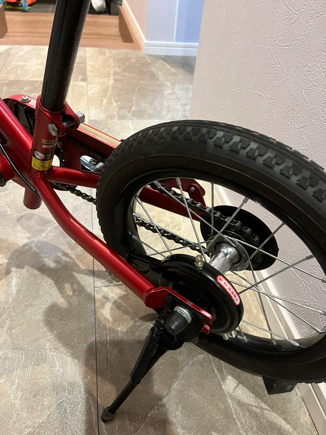 14インチ 子ども用自転車の写真5枚目