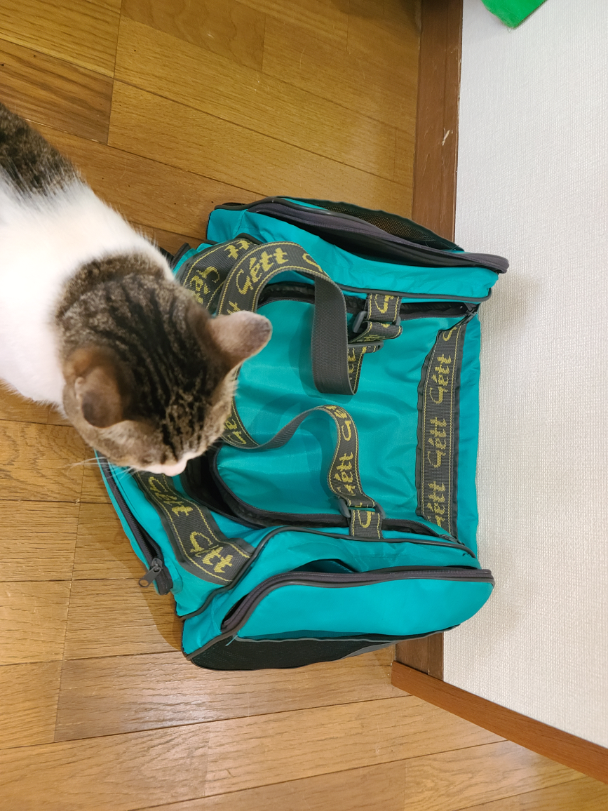 ボストンバッグ(ナイロン製)